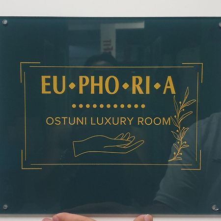 Euphoria Luxury Room 奥斯图尼 客房 照片